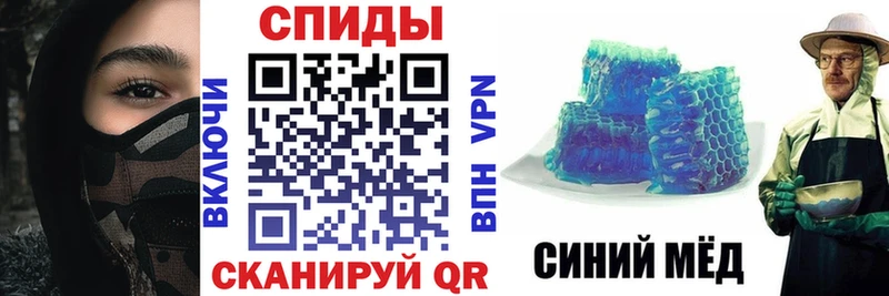 blacksprut вход  Домодедово  АМФЕТАМИН Premium  где купить наркотик 