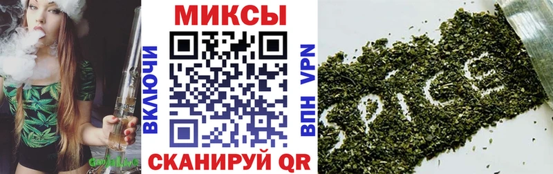 Бутират BDO 33%  Домодедово 