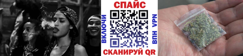 БУТИРАТ оксана Домодедово