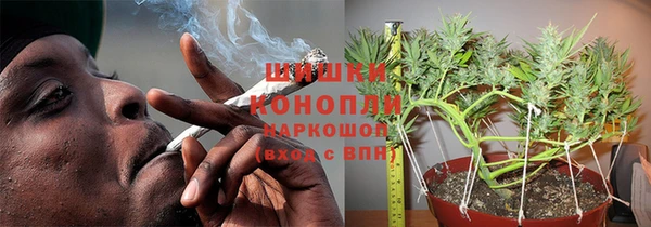 ALPHA PVP Володарск